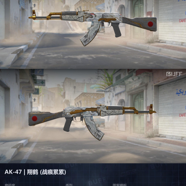 10 SKINS 10 GANHADORES (22/05)